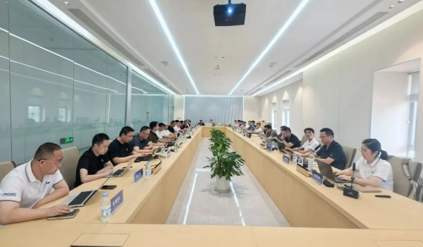 聚焦創新 蓄勢前行 | 天通磁性元件事業本部召開2025半年度經營總結會議